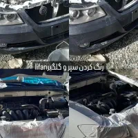 نقاشی و احیای رنگ خودرو|خدمات پیشه و مهارت|کامیاران, |دیوار