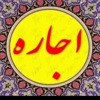 آپارتمان ۷۵ متر مربع (دو خوابه)