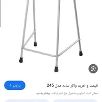 کاملانو