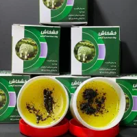 حرز امام جواد|جواهرات|برازجان, |دیوار