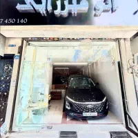 کارشناس فروش آقا و خانم