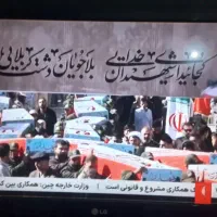 تلویزیون ۳۲ اینچ الجی LCD با همه لوازم