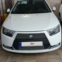 دناپلاس آپشنال مدل ۱۴۰۳