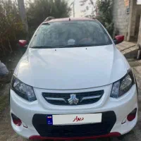 کوییک Rمدل ۱۴۰۰