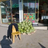 ال ای دی اینه