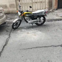 فروش یا معاوضه هوندا۱۵۰ پرواز