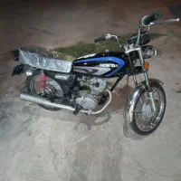 موتور سیکلت