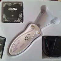 بندانداز ROZIA