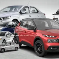 خدمات پس از فروش و فروش باتری ماشین|قطعات یدکی و لوازم جانبی|قم, هنرستان|دیوار