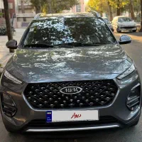 دنده ای X22Pro 1403