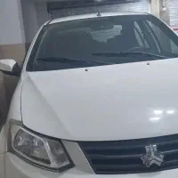 ساینا فروشی