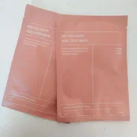 پک سه عددی ماسک کلاژن بایودنس