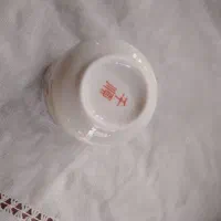 دمنوش خوری|قوری، کتری، قهوهساز دستی|تهران, صادقیه|دیوار