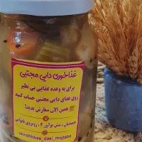 ترشی خانگی دایی مجتبی پذیرش سفارشات