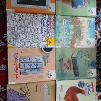کمک درسی کنکور