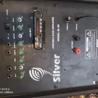 آمپلی فایر|صوتی و تصویری|خرمآباد, |دیوار