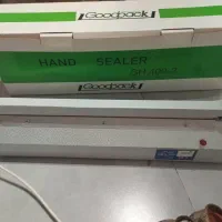 دستگاه دوخت پیام الکترونیک