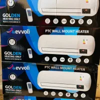 آف ویژه هیتربرقی مارک گری وایولی جنس اصلی