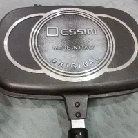 مایتابه رژیمی