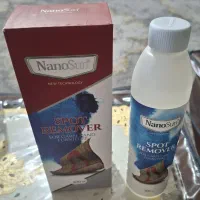 اسپری لکه بر فرش و مبلمان نانوسان نمایندگی شیراز