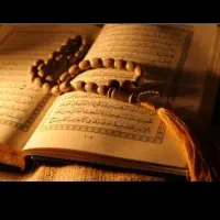 سر کتاب ، پاکسازی، دعا.نویسی ، صد در صد تضمینی