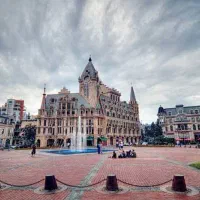 تور باتومی ترابزون ()/* تور زمستانی