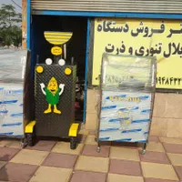 دستگاه بلال تنوری لرسستونی|کافی‌شاپ و رستوران|تهران, قیام‌دشت|دیوار