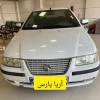 سمند LX EF7، دوگانه کارخانه ، مدل ۱۳۹۴ ، اقساطی