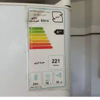 یخچال فریزر