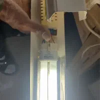 مهتابی دولامپه