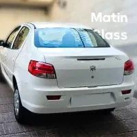 حواله رانا پلاس