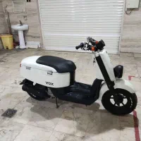 پاکشتی یاماها وکس