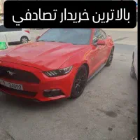 مشاور وخریدار خودرو تصادفی خرید تصادفی