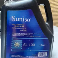 روغن سانیسو Suniso SL100 4 Liter