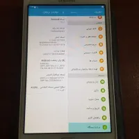 تبلت گلکسی تب A7|تبلت|تهران, تهران‌سر|دیوار