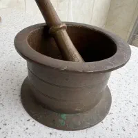 هاونگ قدیمی