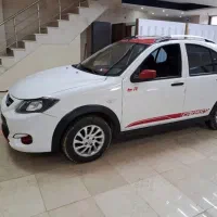 کوییک ۱۴۰۲ فوری بیرنگ