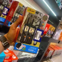 گوشی ارتشی هوپ/مقاوم ضدضربه/باتری قوی/پلمپ|موبایل|تهران, گلستان (شهرک راه آهن)|دیوار