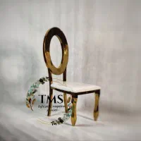 صندلی تالاری ارنیکا