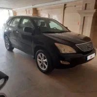 فروش rx350