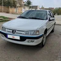 پارس سال 1400