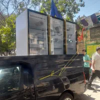 خریدار نقد فقط خرید یخچال و فریزر شیر سردکن ..