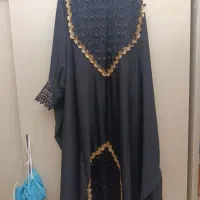 عبا نونو