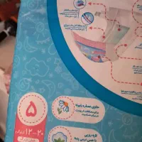پوشک مایی بیبی سایز۵