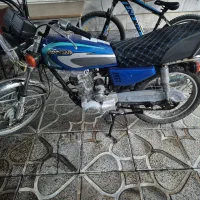 موتور مزایده