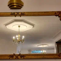 اینه