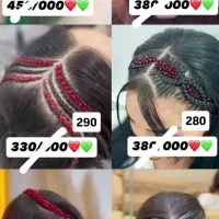 اکستنشن مژه لیفت ابرو بافت مو|خدمات آرایشگری و زیبایی|اهر, |دیوار