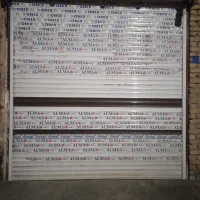 کرکره برقی اندازه سه در سه و هفتاد میباشد|فروشگاه و مغازه|لالجین, |دیوار