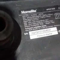 دستگاه کارواش|لوازم نظافت|ساری, |دیوار