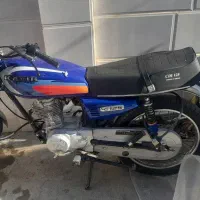 موتور مزایده